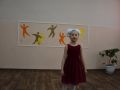 DSC 0090 DSC 0090
