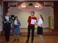DSC 0780 DSC 0780