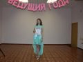 DSC 0790 DSC 0790
