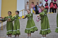 75-летие центра Созвездие