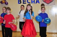 Школьная весна. 26 марта 2013 года