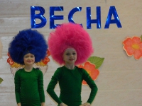 Школьная весна. 28 марта 2013 года