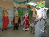 Новый год на Мадагаскаре. Декабрь 2013 года