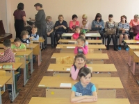 Городская интеллектуальная игра дошкольников «Кенгуренок». 4 апреля 2014 года