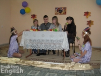 День Благодарения в «Гайдаровце». 22 нобря 2012 года
