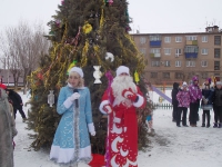 Как это было…в д/к «Ровесник». Январь 2015 года