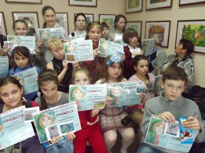 «Молодость» открывает год культуры
