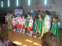 Ура!  Каникулы!