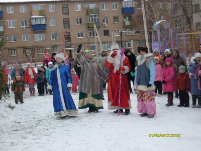 Итоги праздников