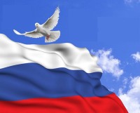 С Днем флага России мы вас поздравляем!