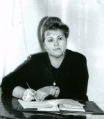 Середа Людмила Владимировна
