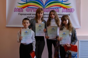 Педагог Кулагина Юлия Сергеевна со своими воспитанниками