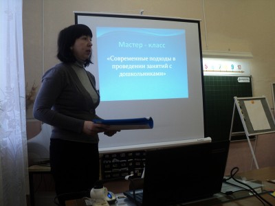 Мастера своего дела